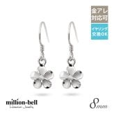 ハワイアンジュエリー ピアス プルメリアピアス 花 ジルコニア シルバー925 ロジウムコーティング フックピアス 揺れる ぶら下がり 金属アレルギー対応 樹脂フック イヤリングにパーツ交換可能 ハロウィン 【品番：SE53818】