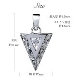 ハワイアンジュエリー シルバー ペアペンダントトップ 2個セット 誕生石選べる 刻印 無料 矢 アロー ジルコニア 守護 シルバー925 ネックレス チェーン別売 ペンダントヘッド カップル 夫婦 プレゼント 夏 サマー 【品番：SP2554P】