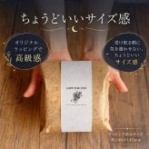 ハンドクリーム 母 誕生日 2000円 おしゃれ ギフト センスがいい 50代 60代 70代 いい匂い 保湿 高級 まとめて プチギフト 誕生日 3本セット ミニ ラッピング メッセージカード 退職 お世話になりました ありがとう 女性 プレゼント サボン