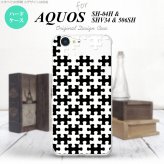 【SHV34】【スマホケース/スマホカバー】【アクオス セリエ】SHV34 スマホケース AQUOS SERIE SHV34 カバー アクオス セリエ パズル 黒白 nk-shv34-1203【メール便送料無料】