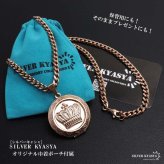 ステンレス ロケットネックレス HIPHOP 喜平チェーンネックレス ロケットペンダント クラウンネックレス 写真 記念 思い出 50cm 60cm ピンク 王冠 6面カット メンズ 男性 金属アレルギー対応