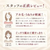 ナイトキャップ シルク ロング シルクナイトキャップ メンズ セミロング 寝る時 ヘアキャップ 夏用 寝ぐせ 枝毛 抜け毛 筒 ダメージ くせ毛 うねり ショート