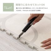 ラグ カーペット おしゃれなレトロデザイン ジョイントマット キュロス 約60×60cm 大判 9枚入り 水洗いOK サイドパーツ付き ホット 対応 床暖房対応 防音対策