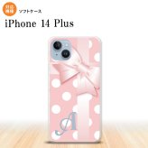 iPhone14 plsu iPhone14 plsu スマホケース 背面ケースソフトケース ドット リボン ピンク +アルファベット 2022年 10月発売 nk-i14pl-tp303i