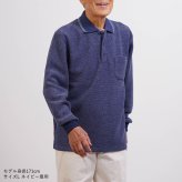 シニアファッション メンズ 80代 70代 60代 90代 秋冬 あったか 長袖 ブークレーボーダー 裏起毛 ポロシャツ おじいちゃん 服 誕生日 プレゼント 紳士服 男性 祖父 お年寄り 老人 高齢者 ギフト（cki-mt8-81463894）