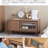 テレビ台 テレビボード ガラス扉付き 幅90cm 木目 コンパクト 小さい 小さめ ロータイプ ローボード おしゃれ 32V 40インチ 扉付き シンプル テレビラック TVボード TV台 TVラック ディスプレイボード リビングボード ひとり暮らし 新生活