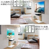 WALLインテリアテレビスタンドV3 COMPACT+棚板セット 24~55v対応 壁寄せテレビ台 TVスタンド 専用棚板 DVDレコーダー PS5 プレステ5 PS4 ミニ 小型 ホワイト 白 ブラック 黒 ウォールナット ブラウン ホワイトオーク
