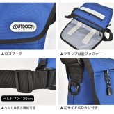 ショルダーバッグ キッズ OUTDOOR PRODUCTS アウトドアプロダクツ 男の子 女の子 メッセンジャーバッグ 斜めがけ こども 子ども 通学 通園 遠足 軽量 小学生 中学生 入学 ロゴ 無地 ブルー ネイビー ピンク ラベンダー 青 紺 紫 シンプル 小さめ ミニ 軽い かばん 鞄 バック