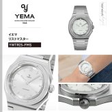 イエマ YEMA リストマスター アーバン トラベラー Urban Traveller 腕時計 メンズ 自動巻き YWTR25-FMS