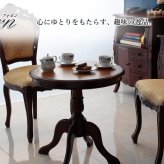 テーブル フォルン サイド コンパクト 幅60cm 奥行き60cm アジアン エスニック おしゃれ かわいい 丸型 丸 新生活