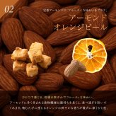 ソイキューブ【選べる種類とサイズ】 雑穀米本舗 | (チョコ/アーモンド/ホワイトチョコ/3種のベリー) SOYCUBE お菓子 おからパウダー 大豆粉 グルテンフリー 小麦不使用 低GI 低糖質 糖質制限 小腹サポート 食物繊維