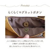 ミニショルダーバッグ レディース 斜めがけ 通販 猫刺繍 ショルダーバッグ スマホショルダー 縦型 ミニショルダー ショルダーバック スマホショルダーバック 斜め掛け バック バッグ カバン ネコ ねこ ミニバッグ サブバッグ 布 コットン おしゃれ 大人 軽量