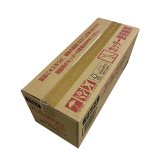 送料無料 はごろもフーズ パパッとライス こしひかり 200g×24個セット  ※北海道・沖縄・離島は配達不可 全国送料無料 お歳暮ギフト 早割 お歳暮2026 御歳暮 御見舞 お見舞い お取り寄せ グルメスイーツ