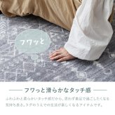 ラグ カーペット プリント モコ ラハイナ 長方形 リーフ柄 南国風 ダイニング 玄関 キッチン 模様替え 夏 おしゃれ かわいい ダイニングマット 防音 新生活 オールシーズン 滑り止め付き 手洗い