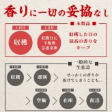 松茸 生松茸 冷凍 開き 500g 1000g 1500g  8-15cmサイズ ホール 洗浄済み そのまま使える 松茸ご飯やお吸い物にも 茶碗蒸しや土瓶蒸しにも最適 高級料亭 マツタケ まつたけ 秋の味覚 無農薬 無添加 中国産