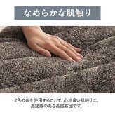 クッション 座布団 あったか 寝転ぶ 三層 キルティング 洗える 約65×180cm コーデュロイ風の あったか座布団 ポリエステル 綿 座ぶとん ざぶとん フロアクッション 和室クッション 寝具 寝室用品 インテリア 手洗い 肌触り ブラウン グレー