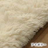 ラグ シャギーラグ 極厚35mm 厚手 防音 130×190cm 190×190cm 190×240cm 円形 直径190cm 1.5畳 2畳 3畳 滑り止め 手洗い 床暖房 ホットカーペット対応 オールシーズン 北欧 おしゃれ シフォンプラス ふわふわ