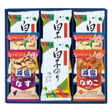 味之庵 アマノフーズ みそ汁 白子のり 詰合せ ギフトセット 計8点入 フリーズドライ 即席味噌汁 白子のり 味付け【北海道・沖縄県・離島 配送不可】
