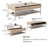 昇降式テーブル センターテーブル 机 テーブル パソコンデスク デスク 昇降デスク リビングテーブル 昇降テーブル リフティング リフトテーブル 棚 収納 可動 大容量 高さ調整 幅110 食事 仕事 在宅ワーク 新生活