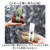 エコバッグ メンズ 通販 エコバック マイバッグ 小さめ ショッピングバッグ 巾着バッグ ナイロン 折り畳み式 ポータブルバッグ 折りたたみ コンパクト ランチバッグ お弁当袋 軽量 軽い 収納袋 買い物袋 ランチ巾着 おしゃれ かっこいい ギフト