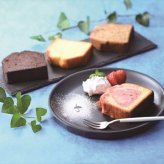 送料無料 北海道産地直送 Rain PREMIUMパウンドケーキ flour BOX8  ※ご注文後約7～10日前後での発送となります。沖縄・離島へは別途配送料が発生いたします お取り寄せグルメ スイーツ