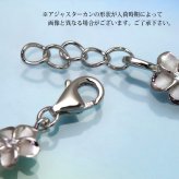 ハワイアンジュエリー ブレスレット 花 プルメリア 長さ調節可能 シルバー925 ロジウムコーティング ジルコニア パーツ アジャスター 彼女 妻 女性 レディース 誕生日 プレゼント ハロウィン 【品番：SBR3508】