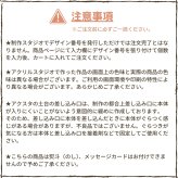 注文前に仕上がりが見れる【アクリル職人】 写真 プリント アクキー アクスタ 敬老の日 孫 母の日 父の日 写真入り プレゼント ギフト アクリルキーホルダー アクリルスタンド　出産 誕生記念 記念日 プレゼント