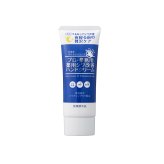 ハンドクリーム ヤーマン プロ・業務用 薬用シワ改善ハンドクリーム 50g 医薬部外品 ナイアシンアミド シワ改善 美白 手荒れ予防 高保湿 保湿 手のシワ 乾燥対策 シミ ソバカス メラニン セラミド ヒアルロン酸 夜用 ハンドケア ラベンダー 女性 母 妻 誕生日 母の日 プレゼント ギフト