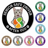 カーサイン 高齢者マーク SENIOR SAFE DRIVER エジプシャンマウ マグネット 強力 直径13cm 肉球 日本製 車 ステッカー