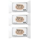 南蛮たれ チキンカツ 20個入 計3パック 肉惣菜 冷凍 レンチン 温めるだけ おかず 自然解凍