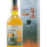 サントリー梅酒〈 山崎蒸溜所貯蔵梅酒 〉リッチアンバースモーキー 750ml/ サントリー【 8629 】【 梅酒 】【 箱付き 】【 ハロウィン 贈り物 ギフト プレゼント 誕生日 結婚のお祝い 】