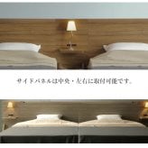 ベッド 寝具 シングル フレーム スマホスタンド 2口コンセント付き お掃除ロボット対応 シンプル ホテルスタイル グレー 北欧 モダン 新生活 寝室 コンセント位置変更可能