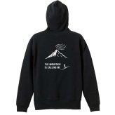 トレイルランニング パーカー プルオーバー メンズ レディース ジュニア 練習着 裏パイル おもしろ 名入れ スウェット おしゃれ キッズ 大きいサイズ 文字入れ無料 「山が俺を呼んでいる」 アートワークスコウベ 【送料無料】