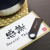 usb 名入れ 32 usbメモリ usbメモリー ソケット 32gb 32g 写真 可愛い usb名入れ メタルusb 金属 コンパクト 記念 誕生日 就職 プレゼント ギフト 父の日 男性 女性 定年 退職 卒業