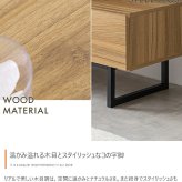 テレビ台 テレビボード シンプルな木製 幅140cm 32～50型対応 美しい スタイリッシュ 大容量 引き出し付 AVラック ロータイプ TV台 ローボード AVボード 新生活