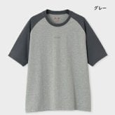 【無料ラッピング】 ポールスミス Paul Smith Tシャツ Paul Smith ロゴ ベースボール 半袖 綿100%ブランド 正規品 新品 ギフト プレゼント 人気 おすすめ 誕生日 記念日 クリスマス 送料無料 psm522373