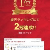 【Manhattaner's】71-2471 リュックサック リュック かばん バッグ マンハッタナーズ ブラック ベージュ レディース おしゃれ 可愛い かわいい 個性的 使いやすい 普段使い 日常使い 母の日