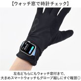 ランニング グローブ 薄手 通販 スマホ対応 手袋 おしゃれ スポーツグローブ ジョギング 吸汗速乾 メンズ レディース ユニセックス スマートフォン対応 トレーニンググローブ 防寒グローブ マラソン手袋 薄手手袋 タッチパネル対応 ウォーキング