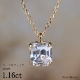 非加熱 ピーチサファイア 1.16ct ネックレス ペンダント K18 ゴールド 18金 サファイアネックレス ピーチ ホワイト サファイア レディース 一粒 シンプル 可愛い プレゼント 誕生石 Drops