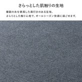 ソファベッド ソファ ローソファ フロアソファ 天然木 洗えるカバー ごろ寝 分割式 オールシーズン ウレタン クッション付き くすみカラー リビング ダイニング 引っ越し 新生活 おしゃれ ボリューム ワイド アームレスト セパレート 抗菌 防臭 家具