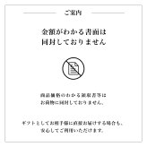 【ウイスキーギフト】 スモーキーな味わいのウイスキー 飲み比べセット｜3本グラス付