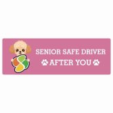 カーサイン 高齢者マーク SENIOR SAFE DRIVER チワプー ステッカー シール 長方形 15x5cm 肉球 日本製 車