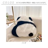 パンダ クッション 通販 ぬいぐるみ 抱き枕 子供 可愛い おしゃれ おもちゃ ふわふわ 柔らか インテリア キッズ 女の子 雑貨 癒し こども かわいい パンダグッズ