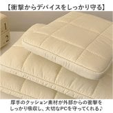 パソコンケース 可愛い 通販 PCケース スリーブケース pc インナーケース バッグ ケース ノートパソコンケース ノートPCケース インナーバッグ 耐衝撃 厚め 無地 キルティング ノートパソコン モバイルパソコン かわいい おしゃれ
