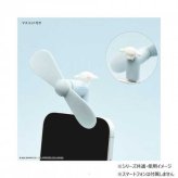サンリオ シナモロール ミニ扇風機 USB Type-C コネクタ式 小型 ファン 携帯用 ハンディ 扇風機 静音 強力 風量 軽量 コンパクト スマホ 給電 キャラクター グッズ 雑貨 サンリオ正規ライセンス品