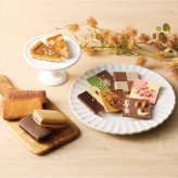送料無料 お歳暮 ラ・メゾン白金 白金セレクション  9591-030 ※11/2以降の出荷予定となります。北海道・沖縄・離島は配達不可 全国送料無料 御歳暮 早割 お歳暮2026 御挨拶 お取り寄せ グルメ スイーツ