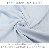 ドレープトップス 通販 オフショルダー ドレープカットソー 通勤 通学 薄手 きれいめロンt オフィスカジュアル アシンメトリー 長袖 おしゃれ 韓国風 インナー 無地 春服夏服秋服 大人 レディースファッション