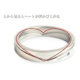 【レーザー刻印対応】【15文字まで刻印◎】ペアリング アクセサリー 指輪 サージカルステンレス ダイヤモンド ハート シルバー ローズゴールド メンズ レディース【送料・刻印無料】
