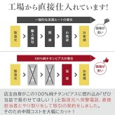 ピアス チタン フープ ハーフ 小さめ 純チタン 幅3mm×直径10mm 全8色 アレルギー対応 医療用 日本製 おすすめ メンズ レディース 片耳 1個 かわいい カラフル