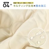 ショルダーバッグ KiU キウ K384 レディース メンズ ミニショルダーバッグ 巾着バッグ ハンドバッグ 2way 秋冬 撥水 斜めがけ 軽量 B6 ミニバッグ ショルダー 巾着 キルティング 大人 おしゃれ かわいい 通勤 普段使い 旅行 ブラック 黒 レオパード アイボリー グリーン
